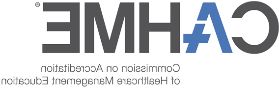 医疗管理教育认可委员会(CAHME)标志